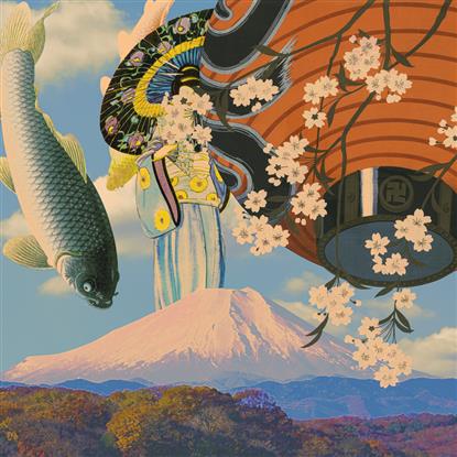 Picture of Koi