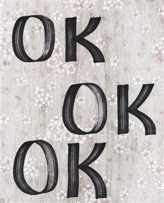 Picture of OK Letter Typography Poster
